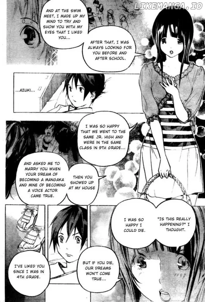 Baku Chapter 46 image 06_optimized